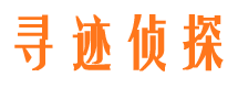 东川市场调查